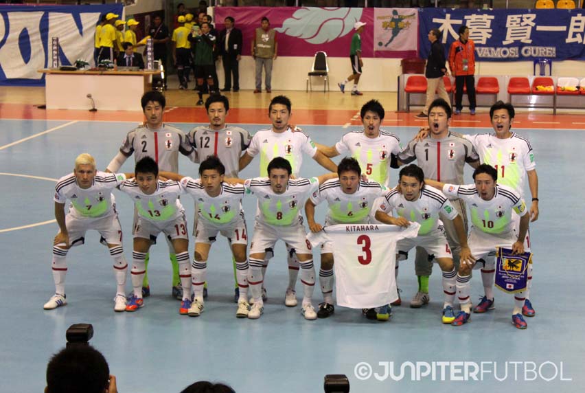 Futsal World Cup