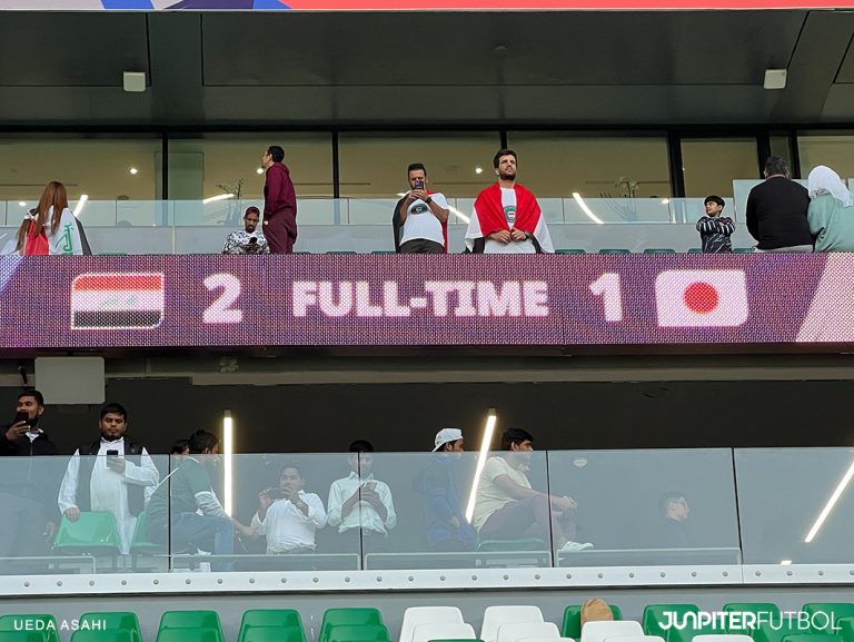 Gulf Champion Iraq Defeated Japan in Doha